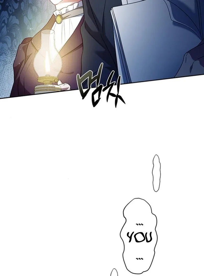 The End of a Fake Marriage Chapter 4 page 143