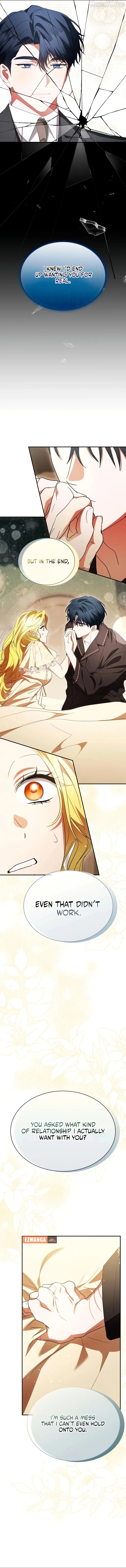 The End of a Fake Marriage Chapter 43 page 17