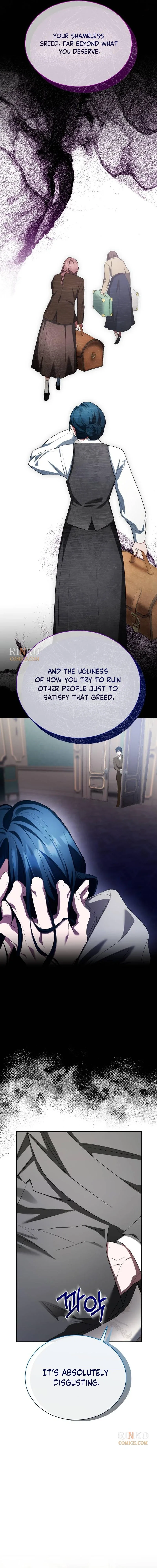The End of a Fake Marriage Chapter 44 page 23