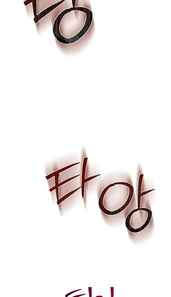 The End of a Fake Marriage Chapter 49 page 73