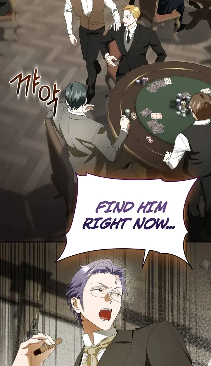 The End of a Fake Marriage Chapter 49 page 79
