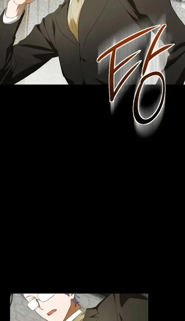 The End of a Fake Marriage Chapter 49 page 80