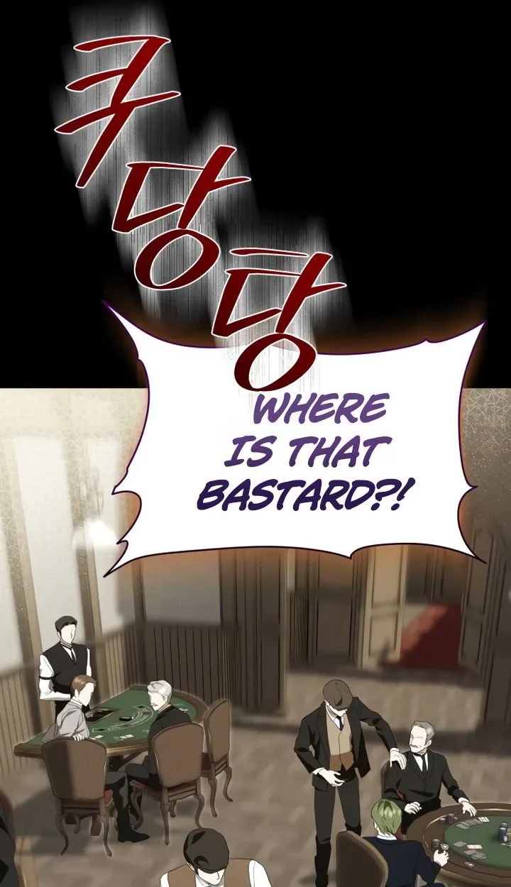 The End of a Fake Marriage Chapter 49 page 78