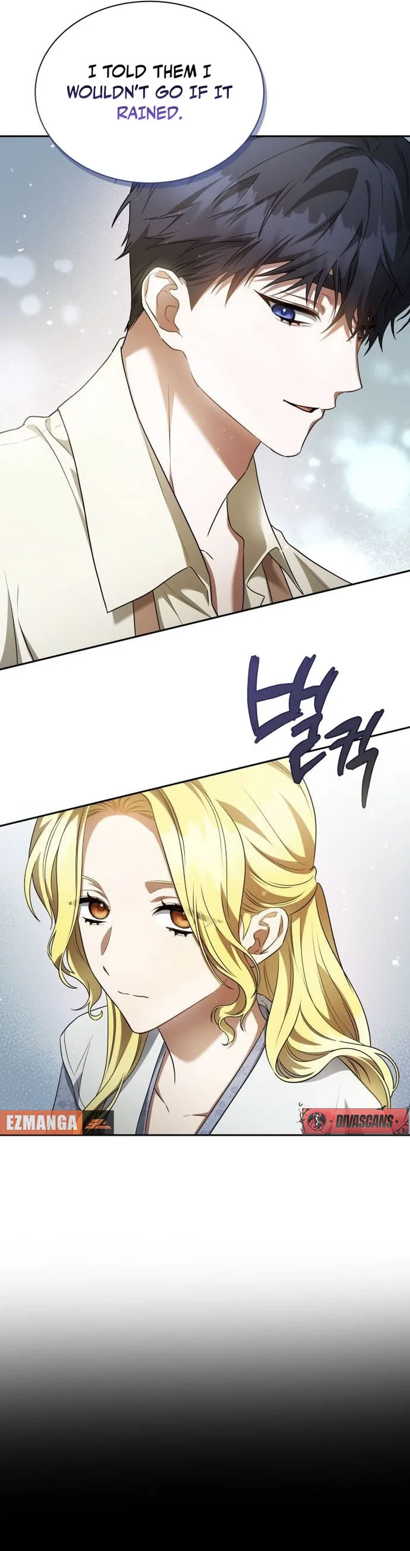 The End of a Fake Marriage Chapter 5 page 29