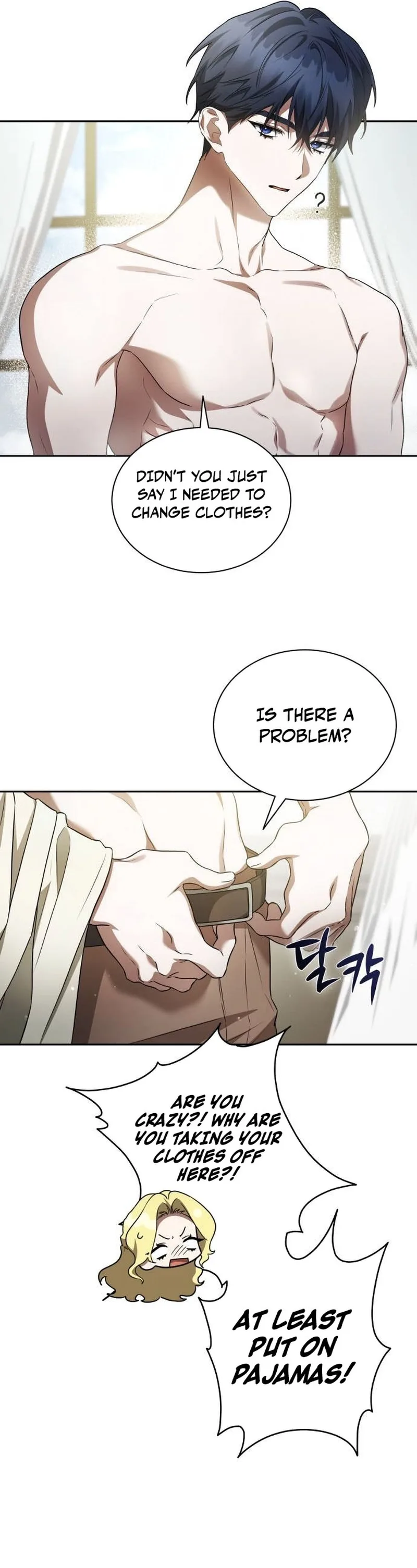 The End of a Fake Marriage Chapter 5 page 34