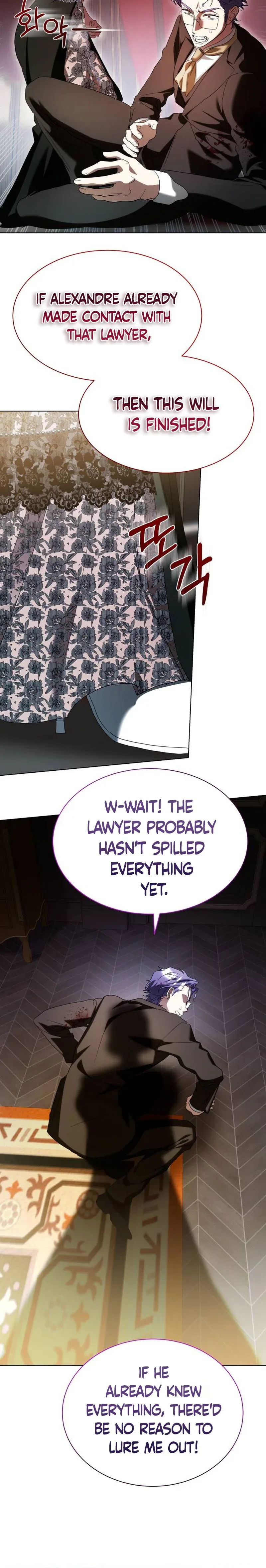 The End of a Fake Marriage Chapter 50 page 21