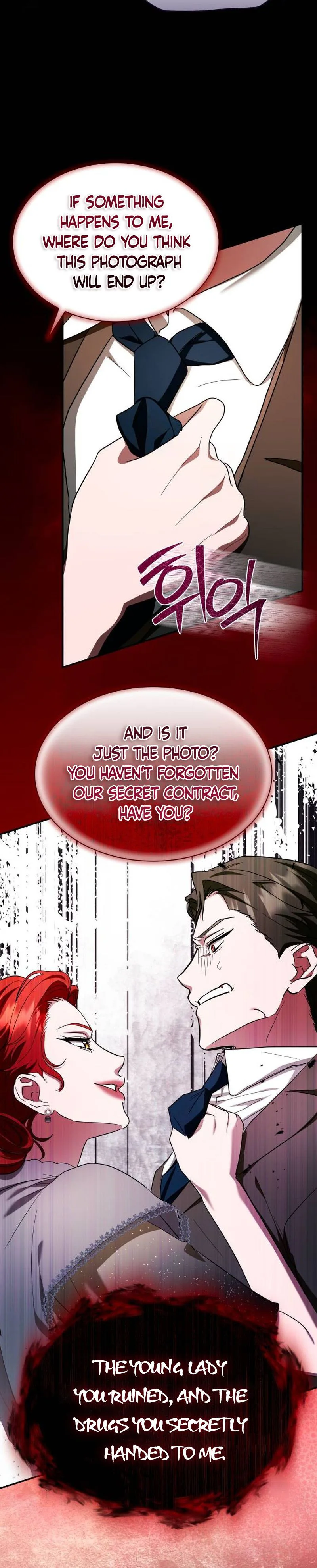 The End of a Fake Marriage Chapter 51 page 10