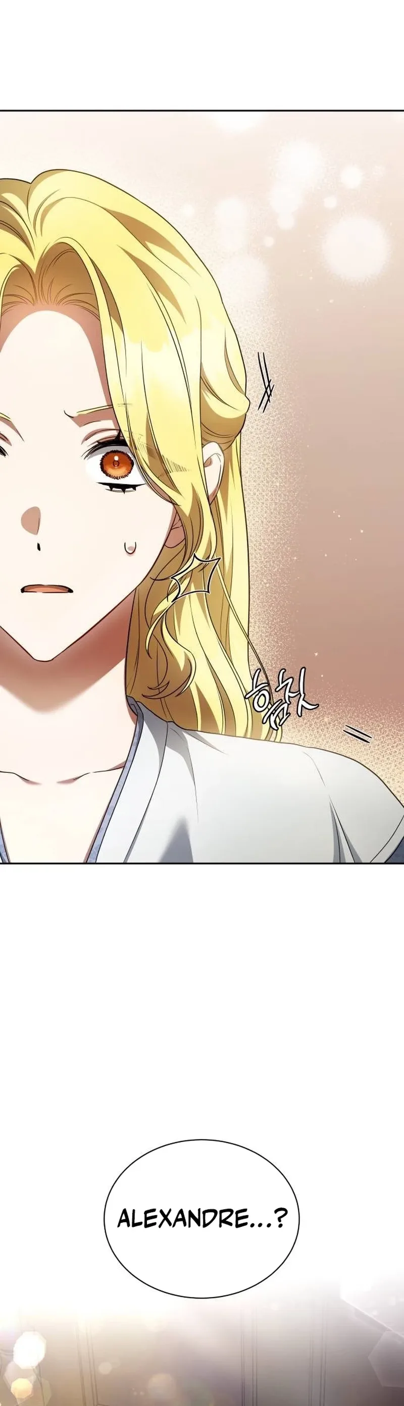 The End of a Fake Marriage Chapter 6 page 1