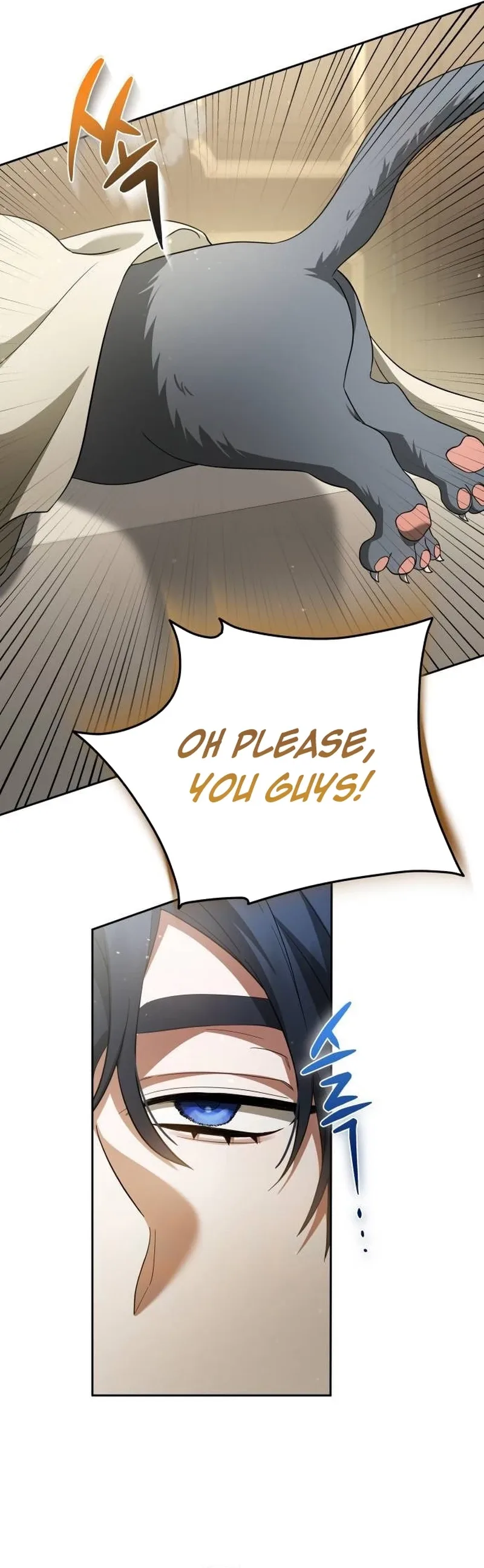 The End of a Fake Marriage Chapter 6 page 17