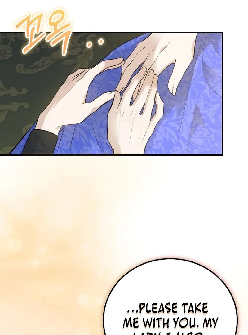 The End of an Imperfect Divorce Chapter 1 page 40
