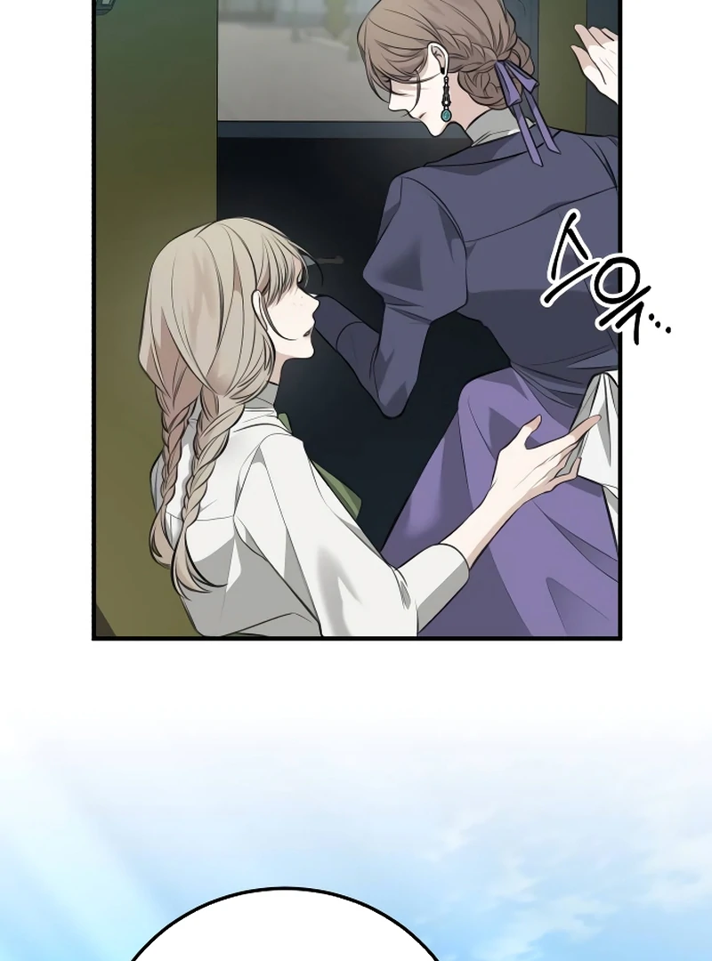 The End of an Imperfect Divorce Chapter 1 page 46