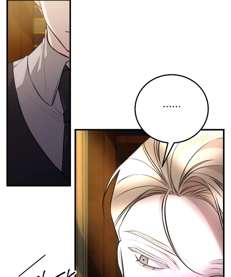 The End of an Imperfect Divorce Chapter 1 page 49