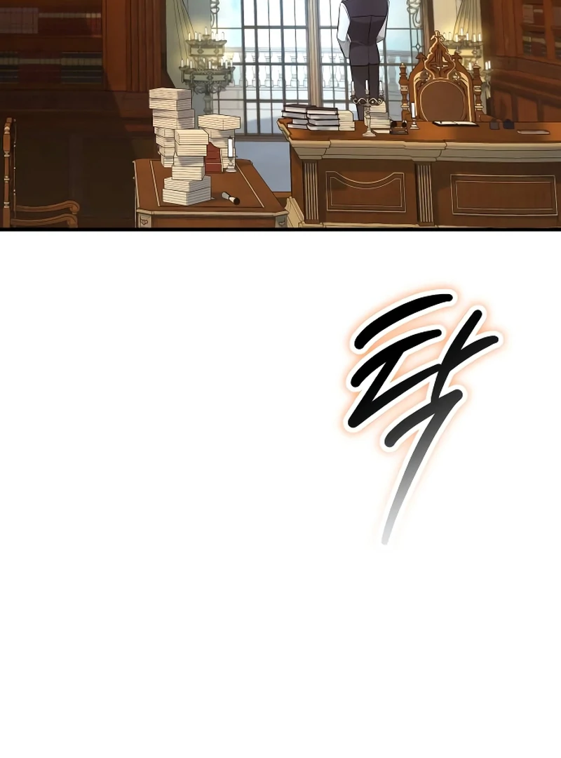 The End of an Imperfect Divorce Chapter 1 page 53