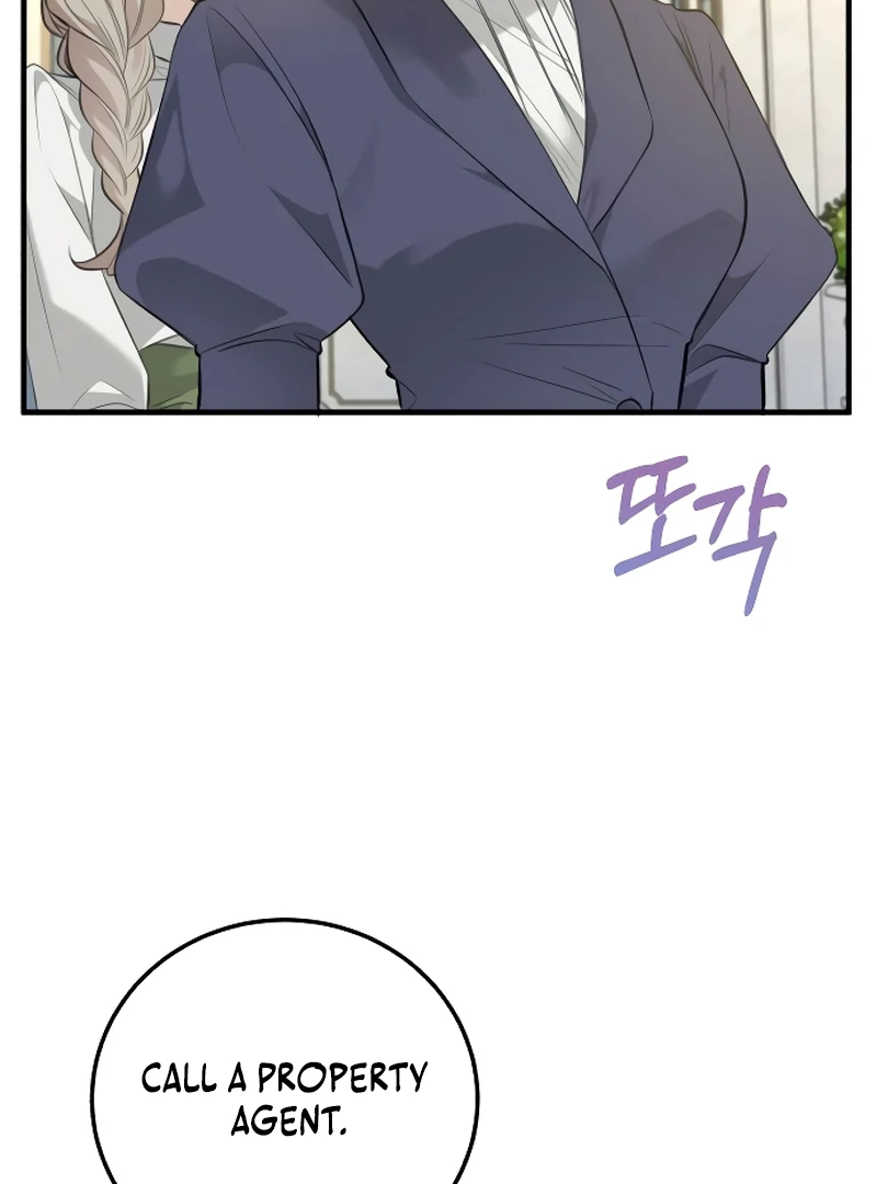 The End of an Imperfect Divorce Chapter 1 page 56