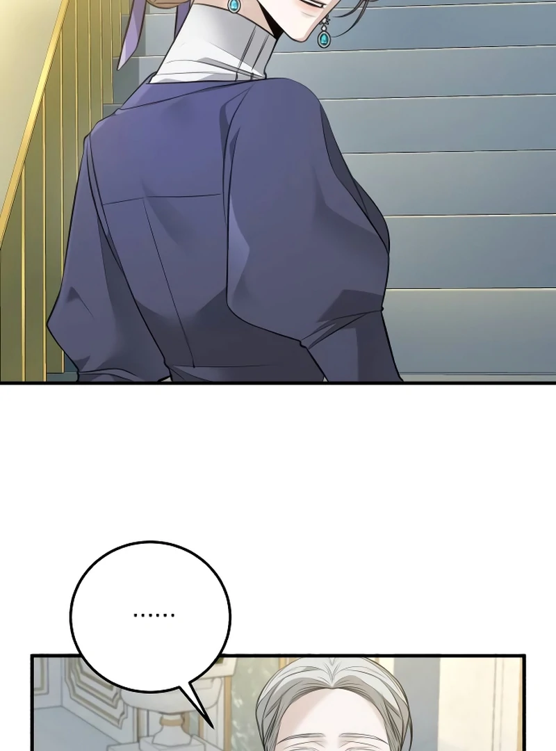 The End of an Imperfect Divorce Chapter 1 page 64
