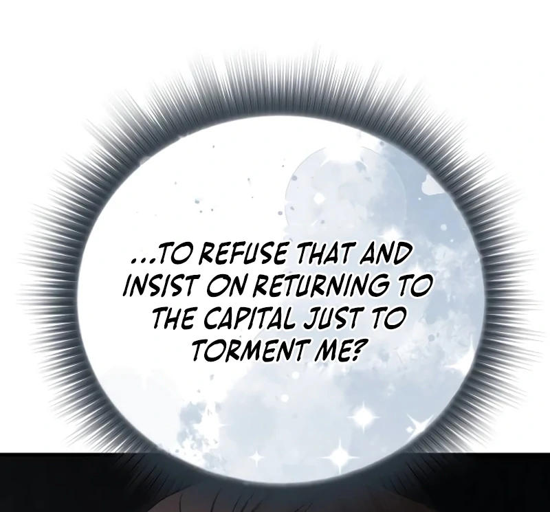 The End of an Imperfect Divorce Chapter 1 page 74