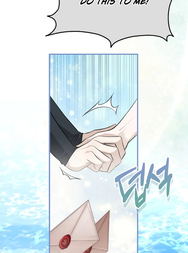 The End of an Imperfect Divorce Chapter 1 page 90