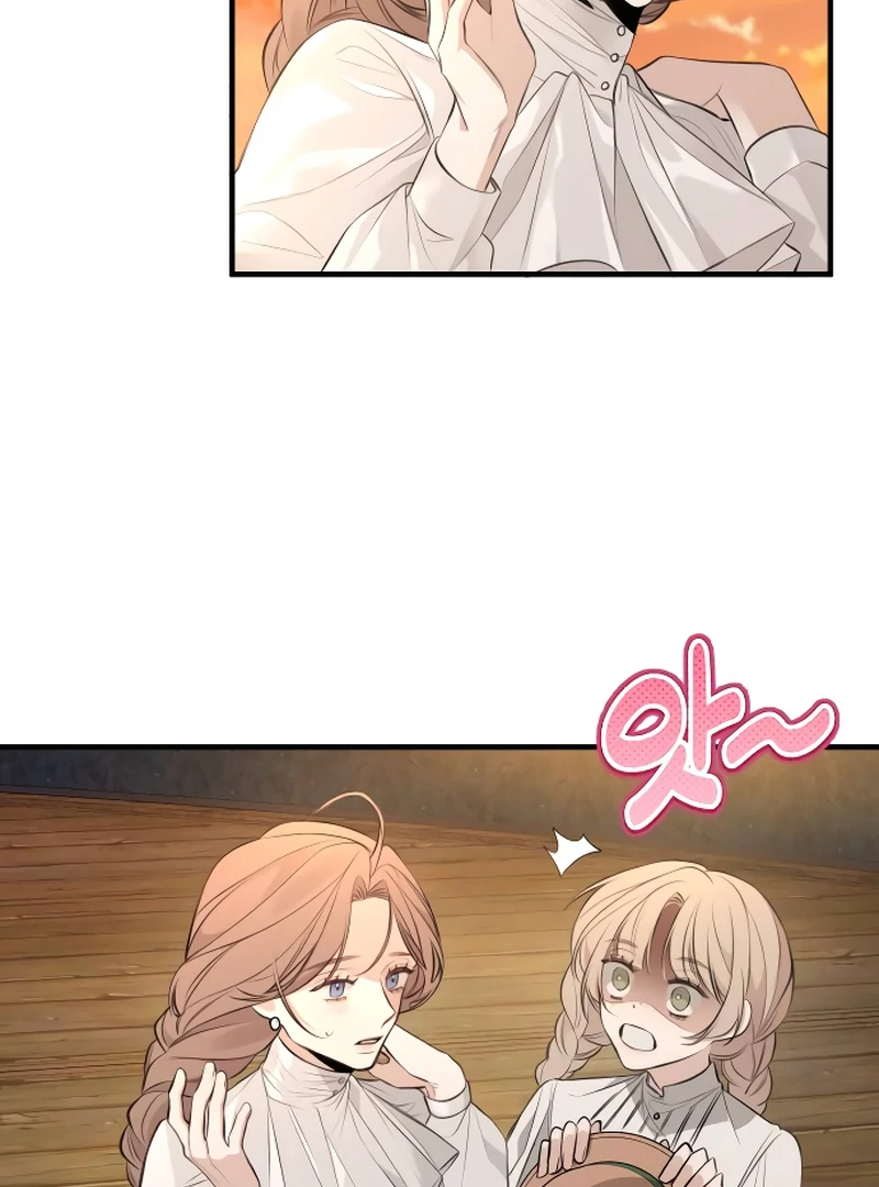 The End of an Imperfect Divorce Chapter 1 page 113