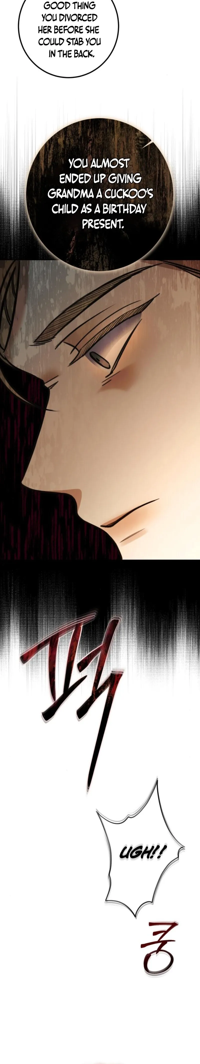 The End of an Imperfect Divorce Chapter 12 page 15