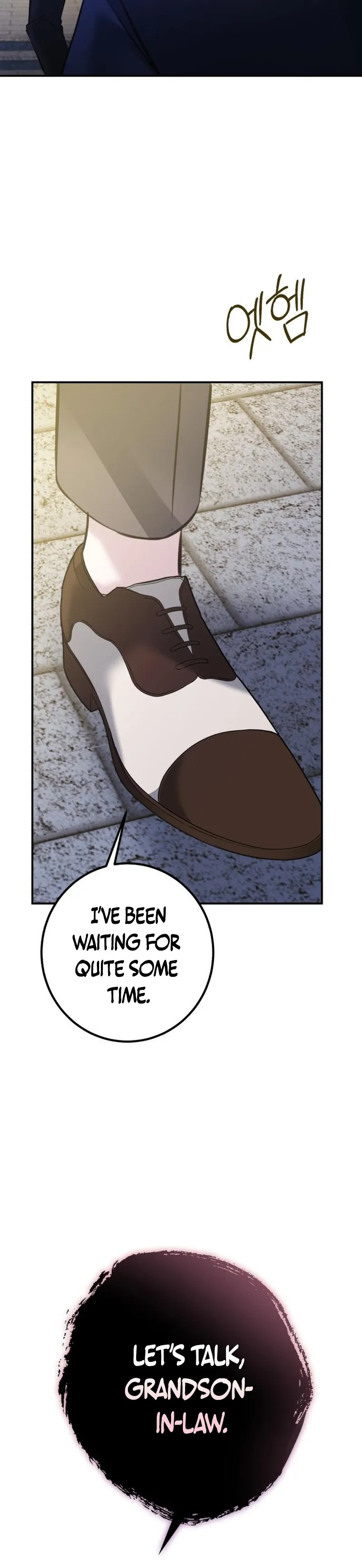 The End of an Imperfect Divorce Chapter 13 page 3