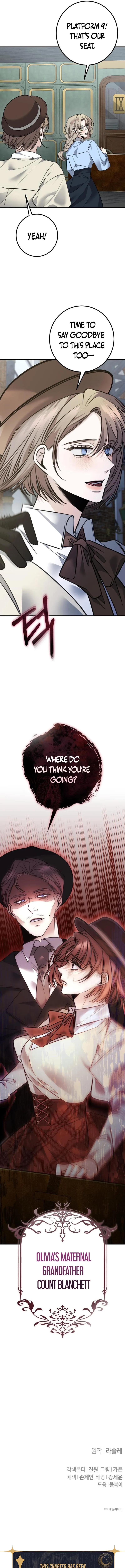 The End of an Imperfect Divorce Chapter 13 page 20