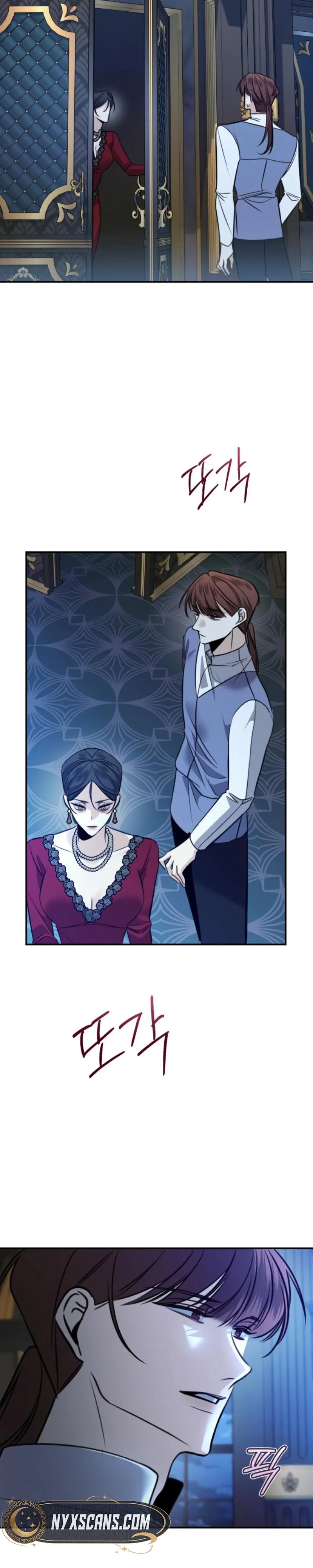 The End of an Imperfect Divorce Chapter 14 page 9
