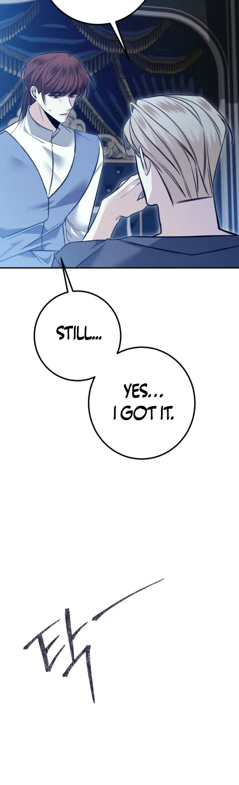 The End of an Imperfect Divorce Chapter 14 page 11
