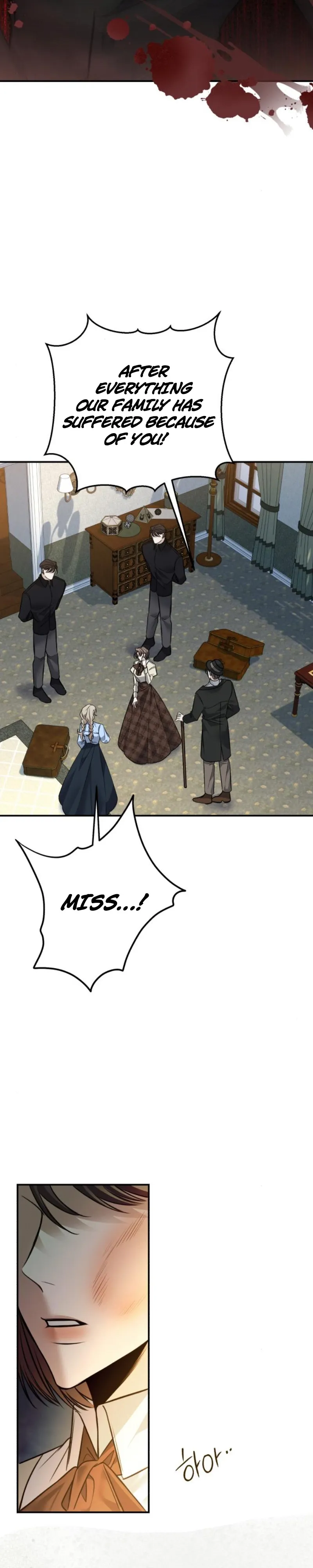 The End of an Imperfect Divorce Chapter 14 page 13
