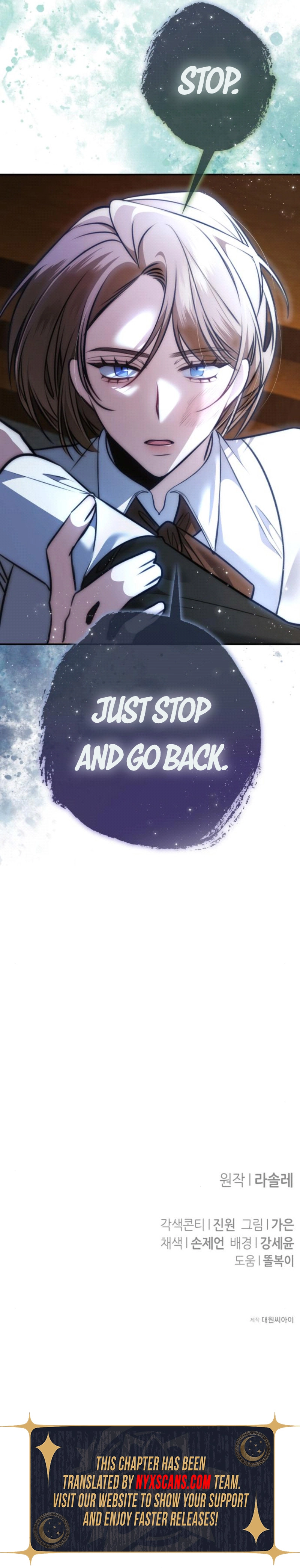 The End of an Imperfect Divorce Chapter 14 page 20