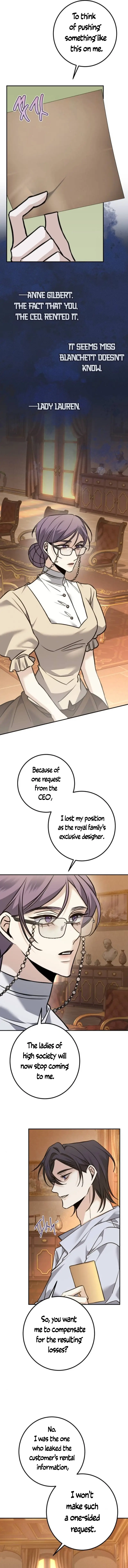 The End of an Imperfect Divorce Chapter 17 page 7