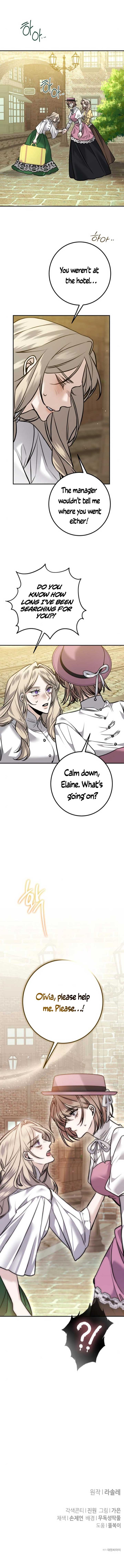 The End of an Imperfect Divorce Chapter 18 page 7
