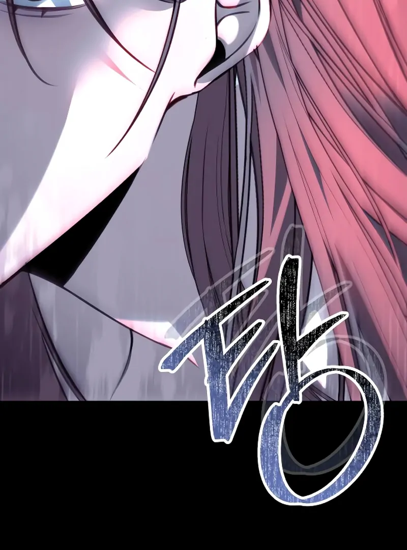 The End of an Imperfect Divorce Chapter 2 page 15