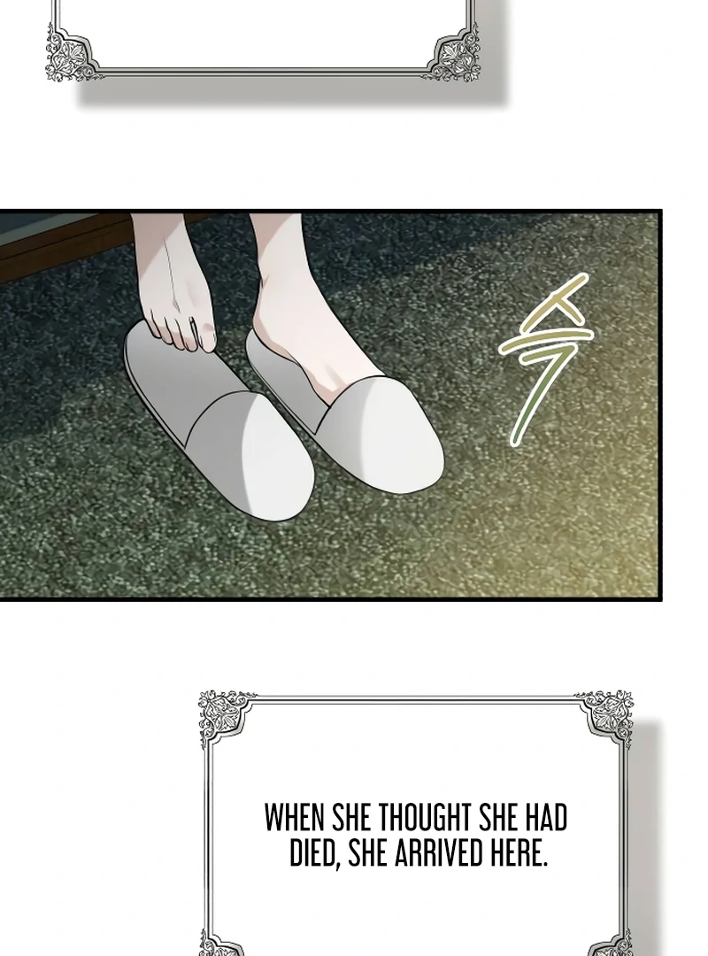 The End of an Imperfect Divorce Chapter 2 page 33