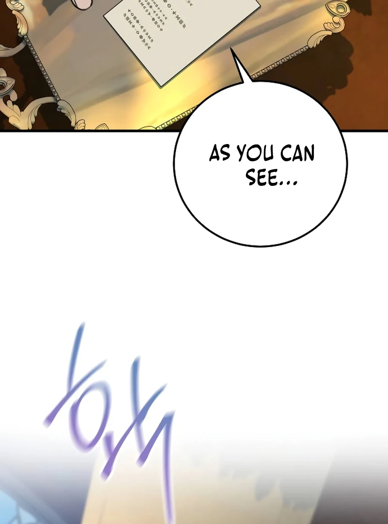 The End of an Imperfect Divorce Chapter 2 page 47