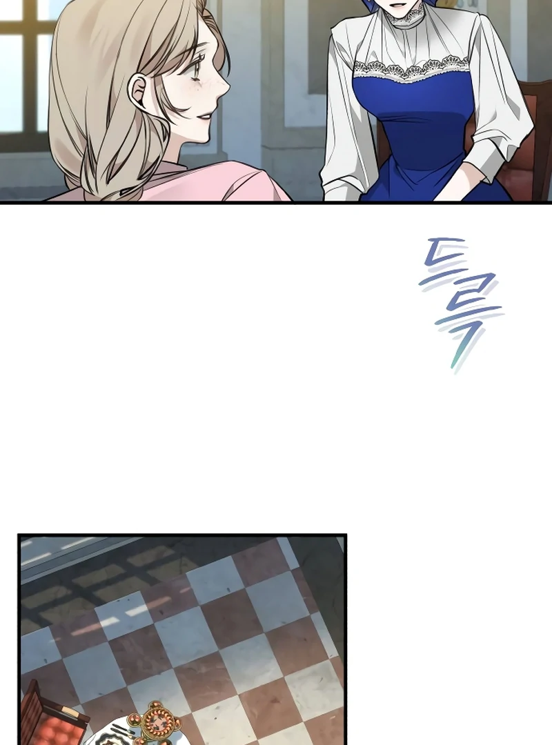 The End of an Imperfect Divorce Chapter 2 page 85