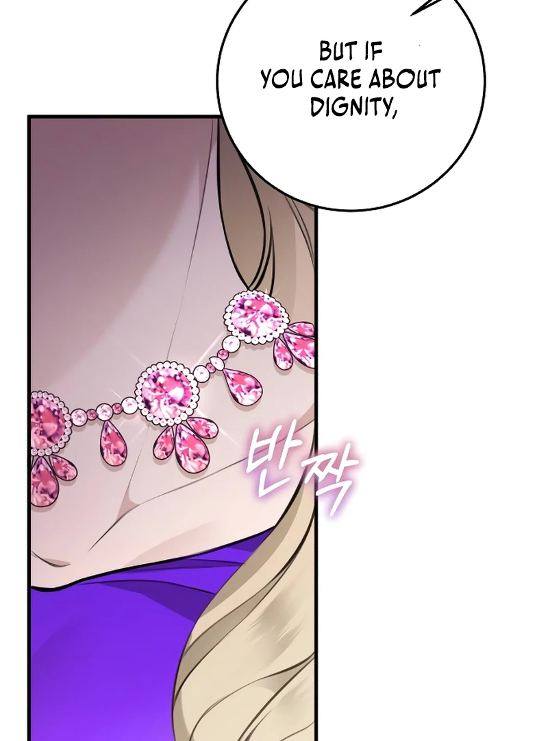 The End of an Imperfect Divorce Chapter 2 page 117