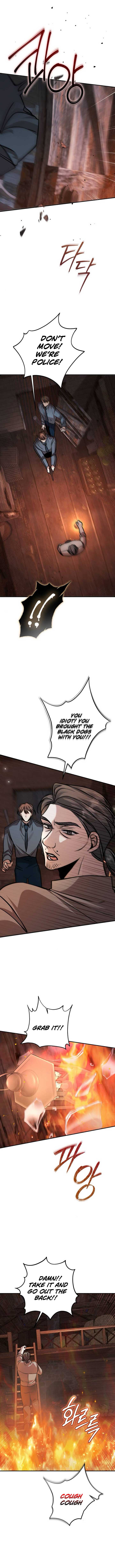 The End of an Imperfect Divorce Chapter 20 page 4