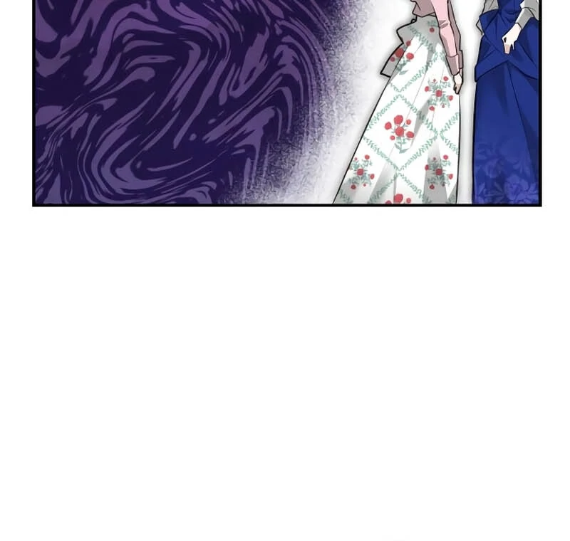 The End of an Imperfect Divorce Chapter 3 page 26