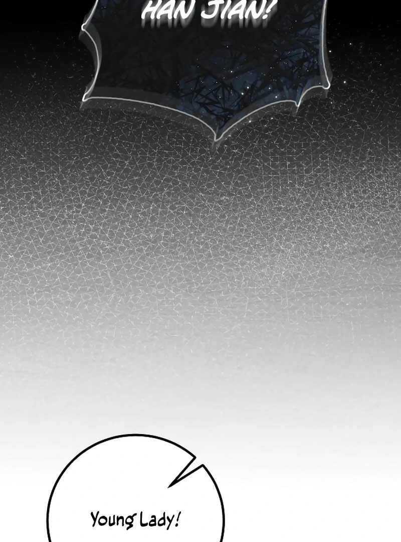 The End of an Imperfect Divorce Chapter 3 page 44