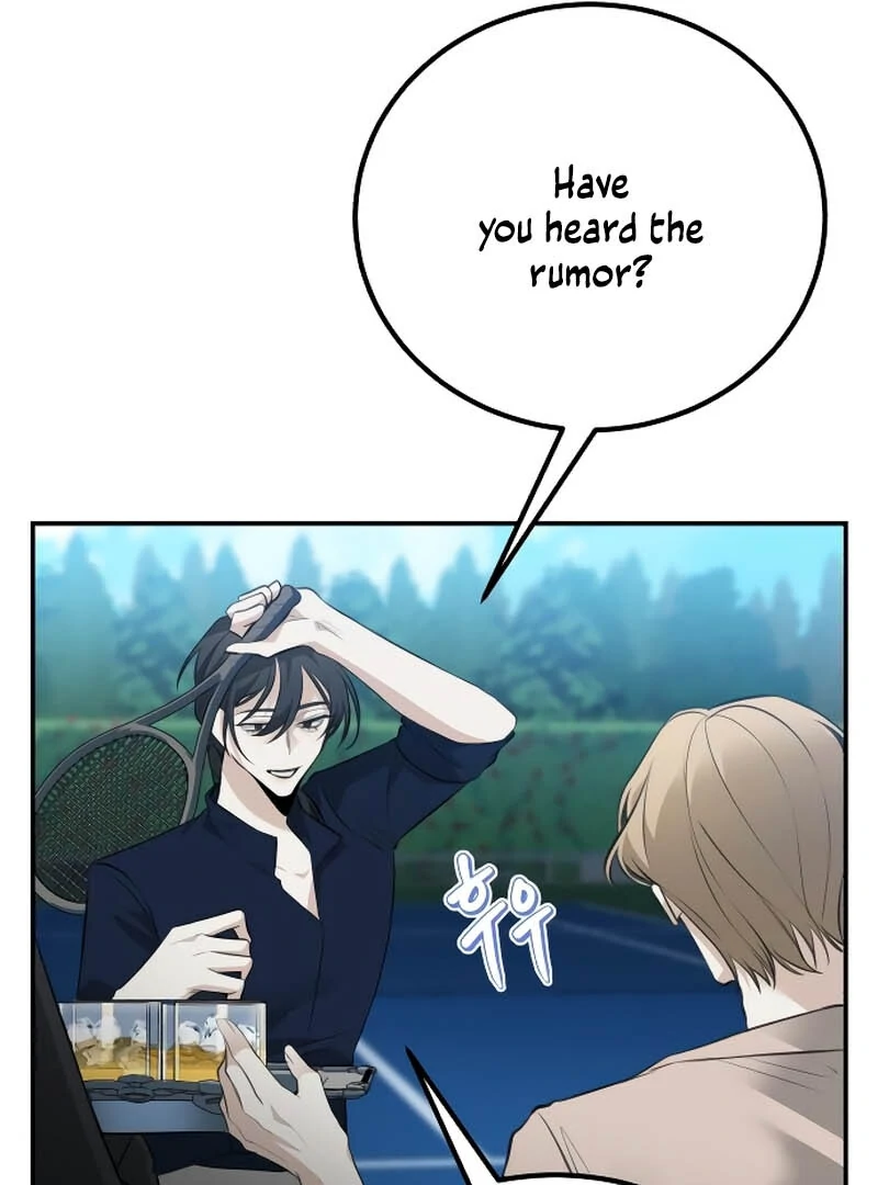 The End of an Imperfect Divorce Chapter 3 page 50