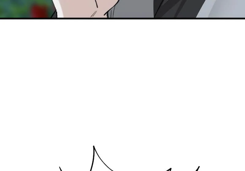 The End of an Imperfect Divorce Chapter 3 page 61
