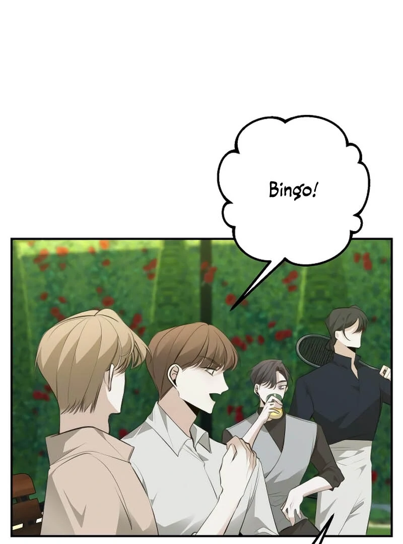 The End of an Imperfect Divorce Chapter 3 page 64