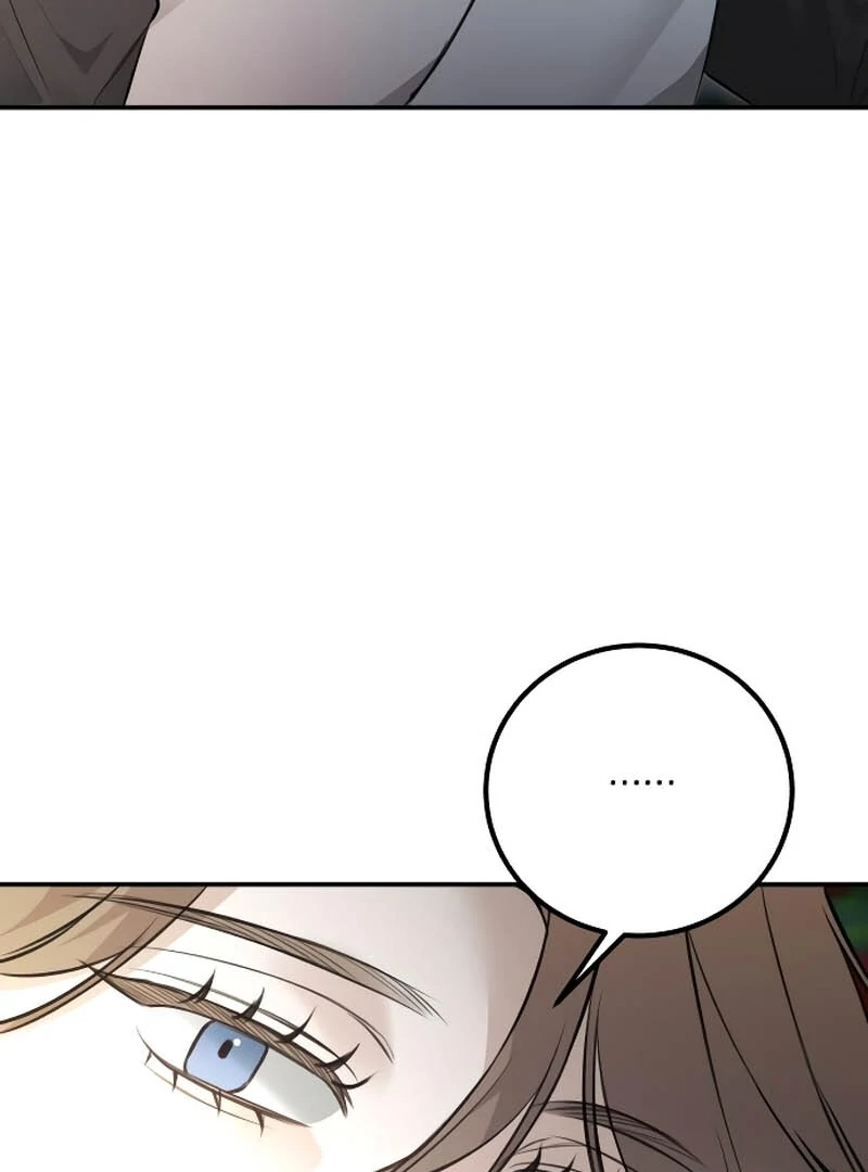 The End of an Imperfect Divorce Chapter 3 page 72