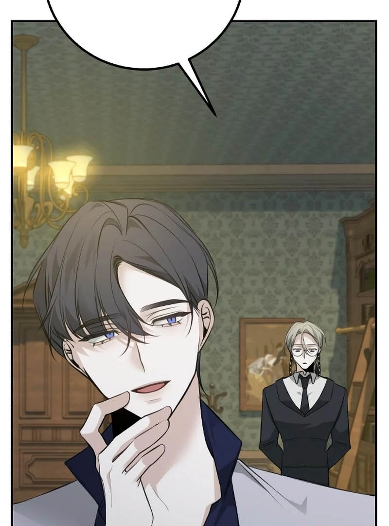 The End of an Imperfect Divorce Chapter 3 page 77