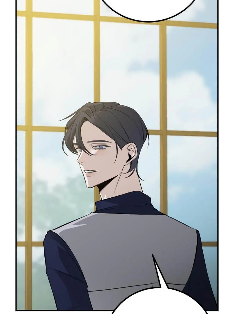 The End of an Imperfect Divorce Chapter 3 page 81