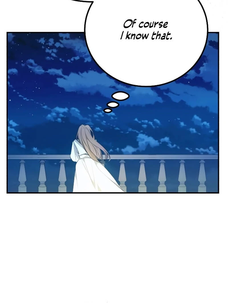 The End of an Imperfect Divorce Chapter 3 page 99