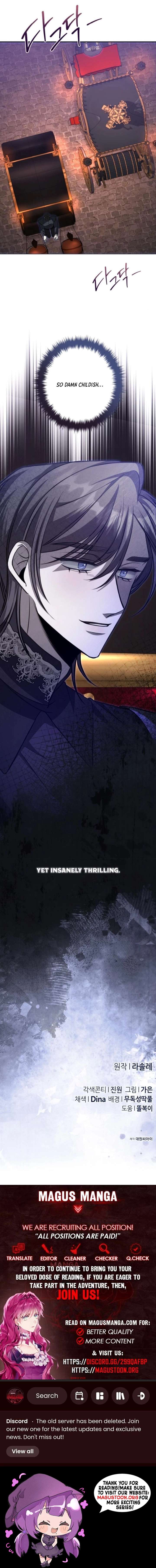 The End of an Imperfect Divorce Chapter 34 page 9