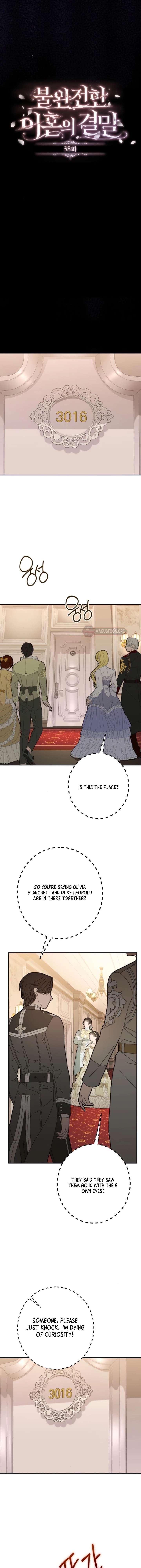 The End of an Imperfect Divorce Chapter 38 page 8