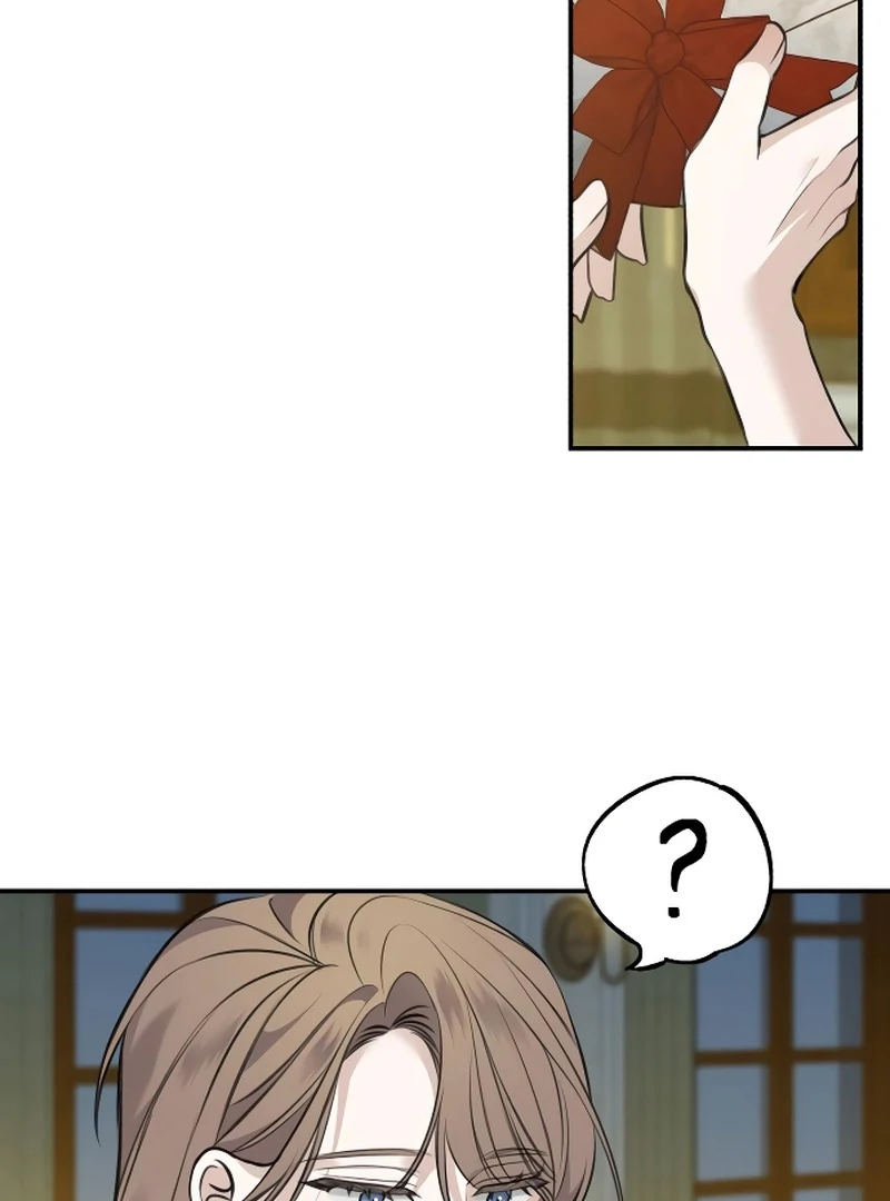 The End of an Imperfect Divorce Chapter 4 page 7