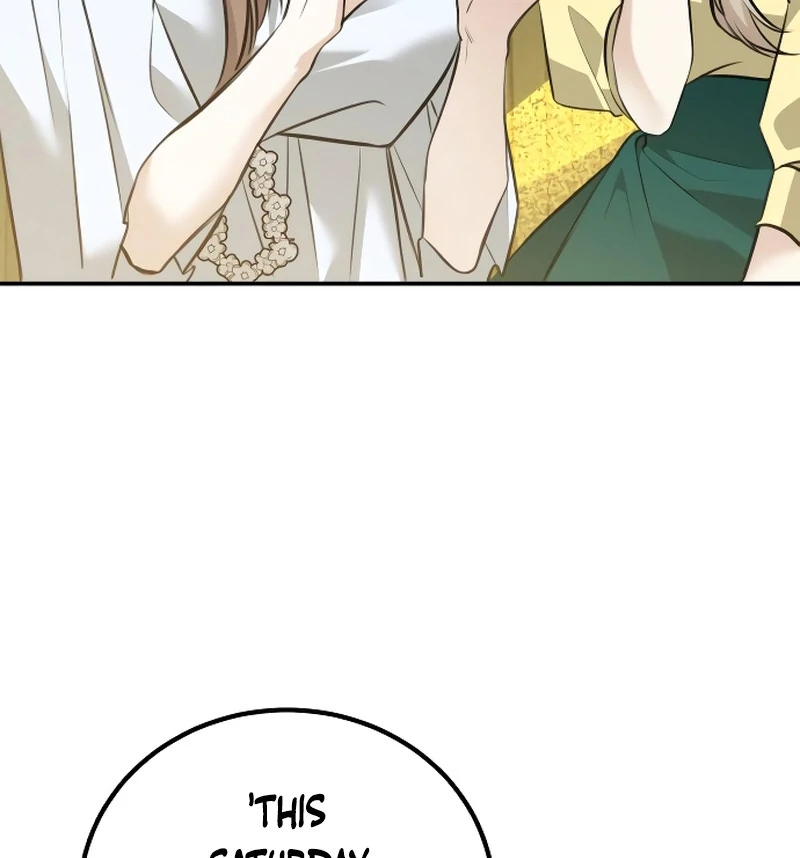 The End of an Imperfect Divorce Chapter 4 page 11